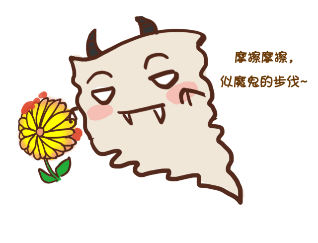 广州东大肛肠医院——痔疮手术后大便疼有什么办法