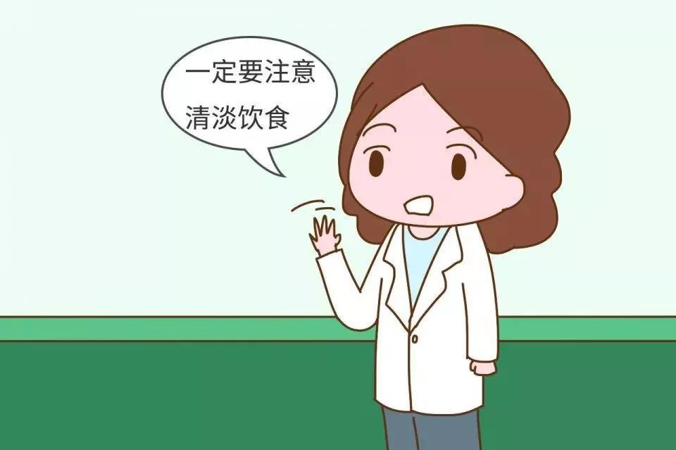 广州东大肛肠医院:肛门周边刺痛是什么原因