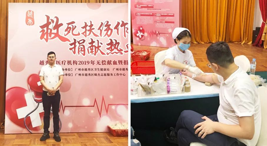 广州东大肛肠医院