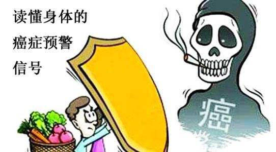 直肠癌就要靠“粪兜”生活 广州东大肛肠医院评价