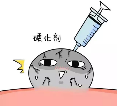 blob.png