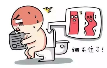 blob.png