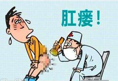 肛瘘手术后生活饮食需注意什么？广州东大医院评价