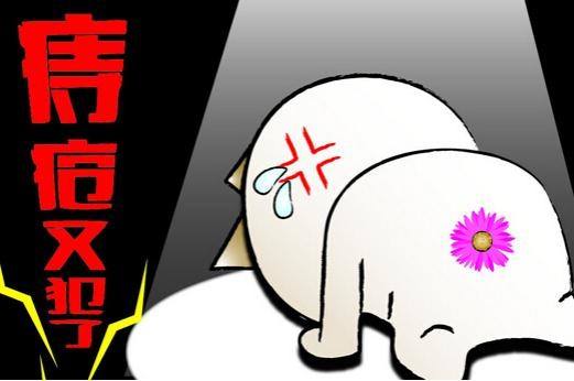 广州东大医院:秋冬痔疮高发“菊”部冲洗能预防痔疮吗?