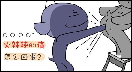 u=3811620495,2959807485&fm=26&gp=0.jpg