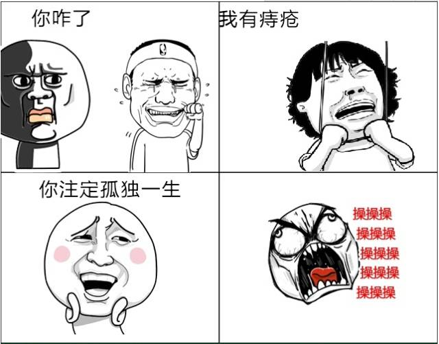 QQ图片20181217131344.png