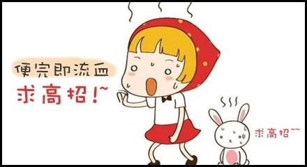 u=2567395774,1911089420&fm=26&gp=0.jpg