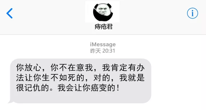 微信图片_20181217155258.png