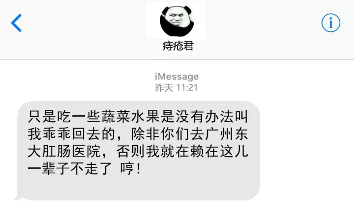 微信图片_20181217155330.png