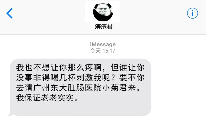 微信图片_20181217155312.png