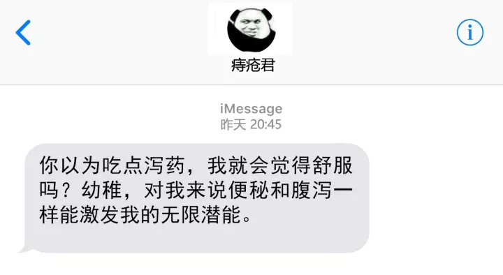微信图片_20181217155212.png