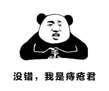 微信图片_20181217155140.png