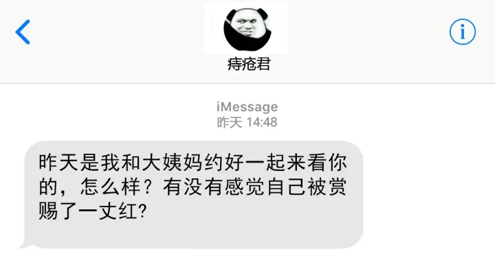 微信图片_20181217155243.png