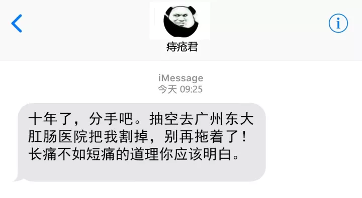 微信图片_20181217155345.png