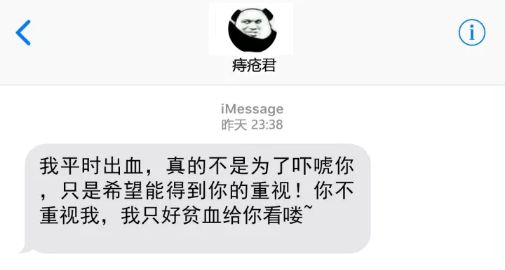 微信图片_20181217155227.png