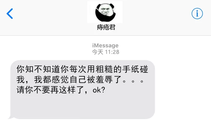 微信图片_20181217155153.png