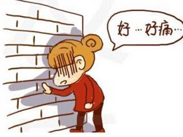 u=3270972968,19397991&fm=26&gp=0.jpg