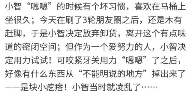 微信图片_20181218182328.png
