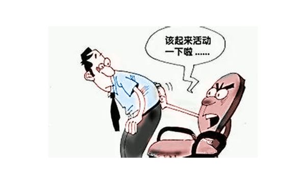 广州东大肛肠医院：痔疮为何复发？与生活习性密切相关