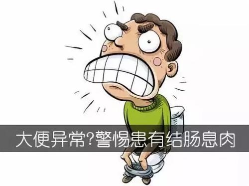 u=2356739461,676303439&fm=26&gp=0.jpg