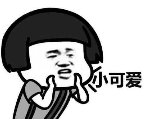 QQ截图20181220135444.jpg