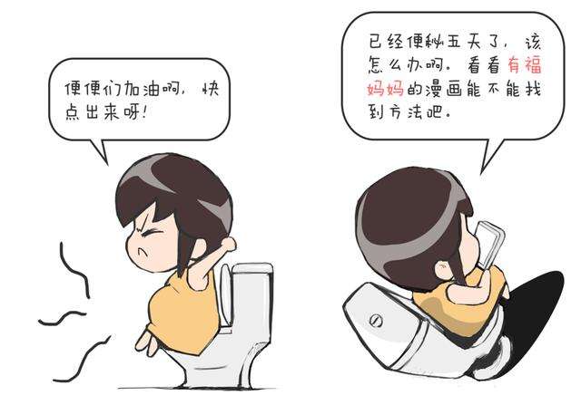 便秘会诱发肠癌?广州东大肛肠医院骗人吗