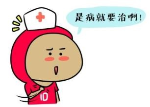 u=3736971896,1579568599&fm=15&gp=0.jpg