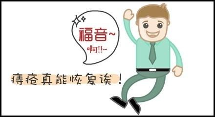 u=4195029890,3433762351&fm=26&gp=0.jpg