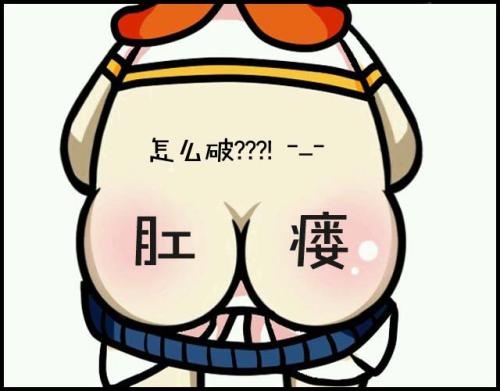 u=4113764799,2394496456&fm=26&gp=0.jpg