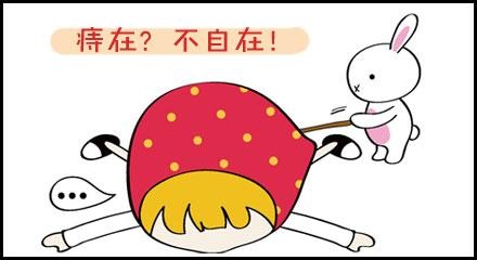u=1096395756,454136308&fm=26&gp=0.jpg