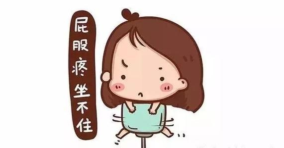 u=1468931517,1156928130&fm=11&gp=0.jpg