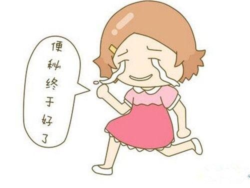 u=1202932049,1769751952&fm=26&gp=0.jpg