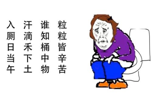 u=3898025190,236097179&fm=26&gp=0.jpg