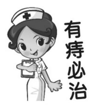 u=1498541834,2579340925&fm=26&gp=0.jpg