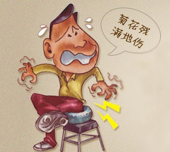 u=1261279761,3036955521&fm=26&gp=0.jpg