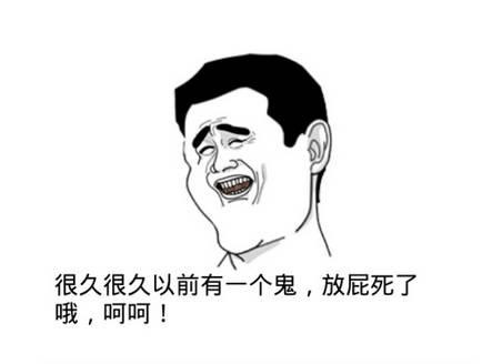 u=1790629574,35767805&fm=26&gp=0.jpg