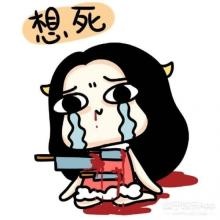 u=3286297413,194904495&fm=15&gp=0.jpg