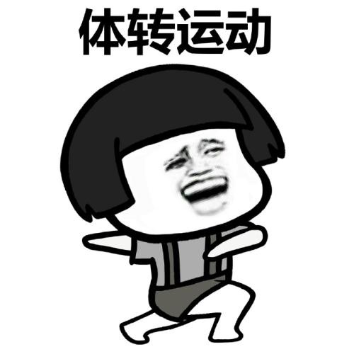 u=4150567603,3405779002&fm=26&gp=0.jpg