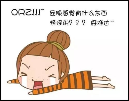 u=3619082578,2513231482&fm=26&gp=0.jpg