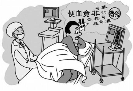 广州东大医院对于大便出血都有哪些有不同治疗方法?