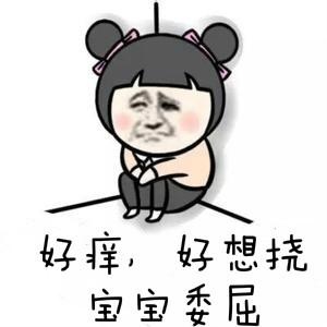 u=702268264,2064657954&fm=26&gp=0.jpg
