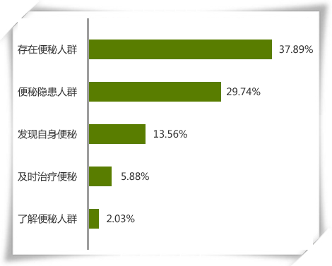 图片20.png
