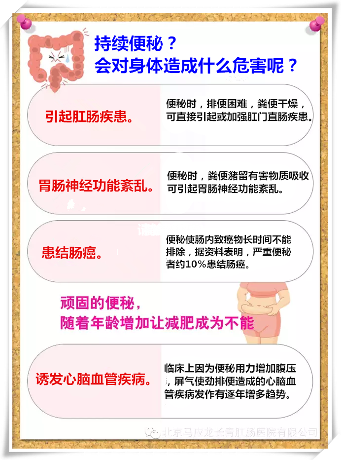 图片23.png