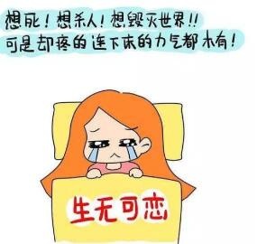 QQ截图20190103104323.jpg