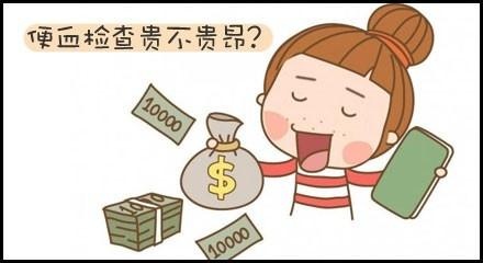 u=959831701,1131609651&fm=26&gp=0.jpg