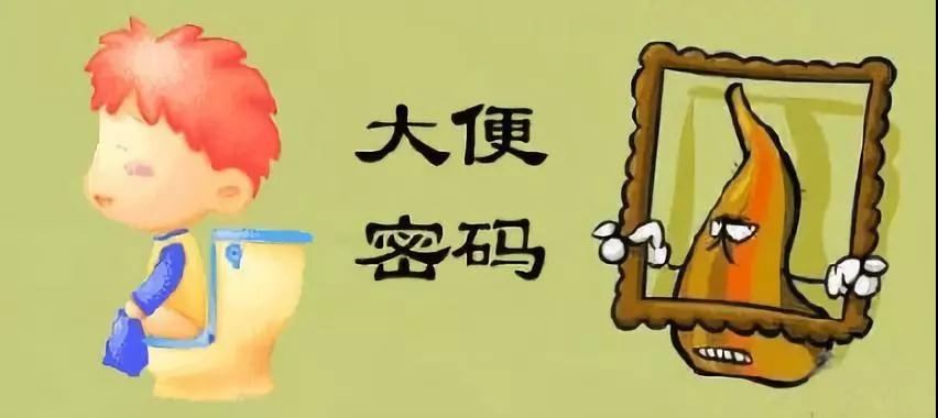 微信图片_20190105134642.jpg