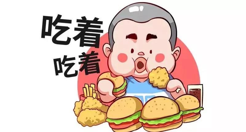 微信图片_20190105140820.jpg