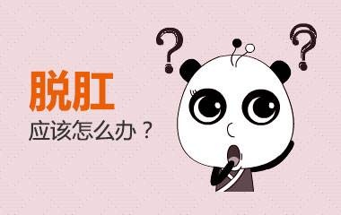 u=2877561777,2140024747&fm=26&gp=0.jpg