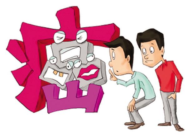 如此高发的直肠癌该如何去预防呢?广州东大医院黑吗