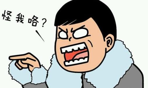 u=1759575315,1060897736&fm=26&gp=0.jpg